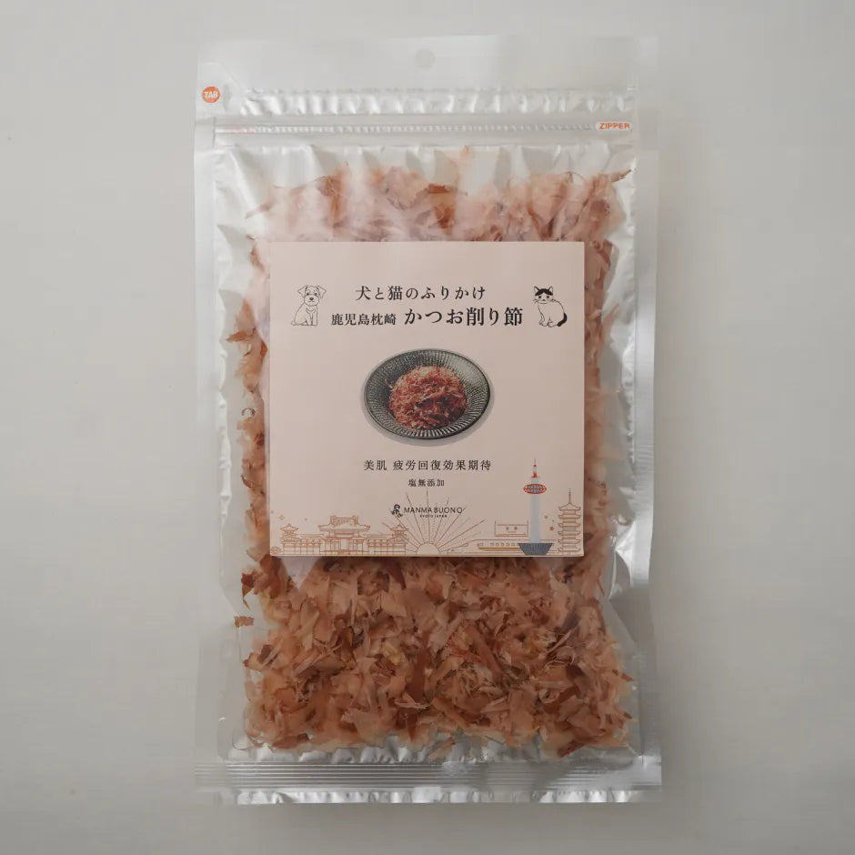 無塩 鹿児島枕崎 おつお削り節 20g