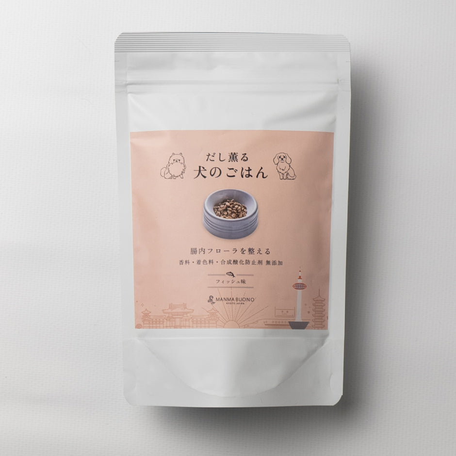 だし薫る犬のごはん フィッシュ 800g［追加用］