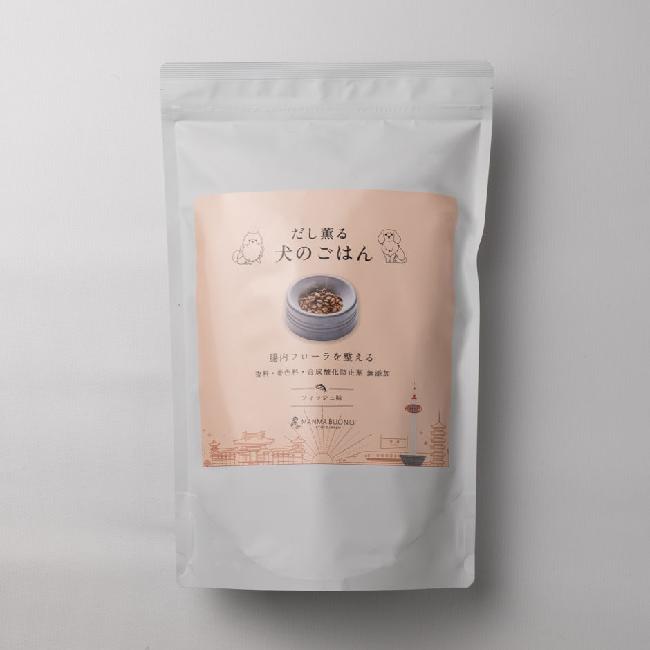 だし薫る犬のごはん フィッシュ 150g［追加用］